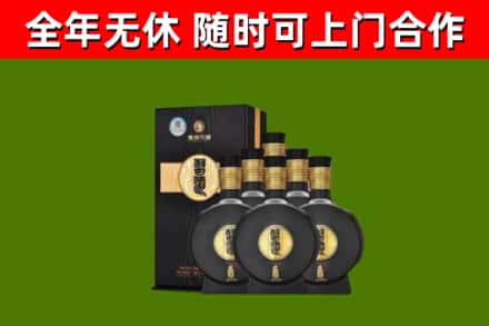 长安区回收习酒