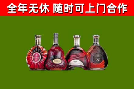长安区回收老洋酒